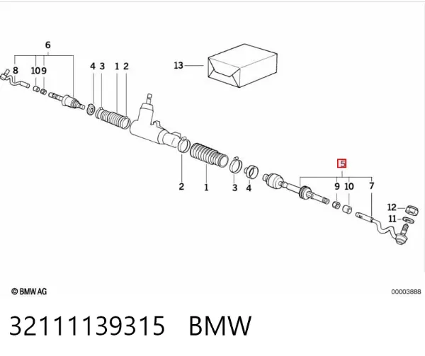 Тяга рульова в зборі, ліва 32111139315 BMW