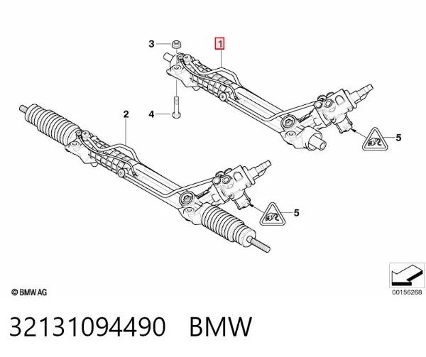 Рульова рейка 32131094490 BMW