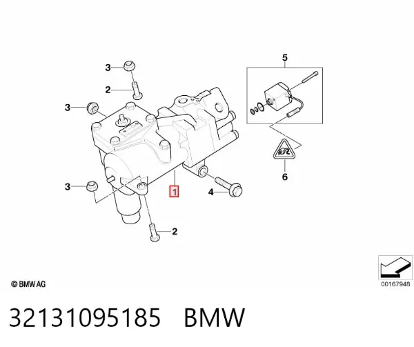 Рульова рейка BMW 7 E38