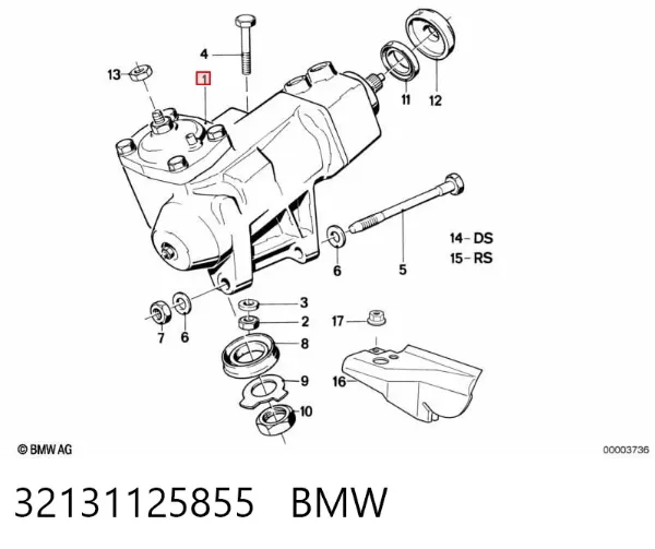 Рульова рейка BMW 5 E28