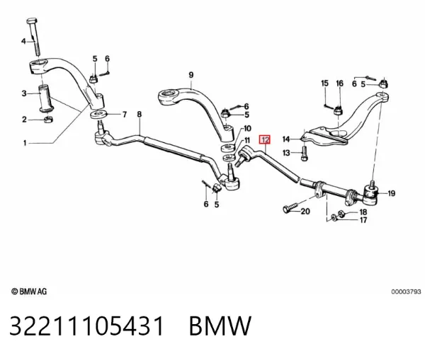 Тяга рульова в зборі 32211105431 BMW