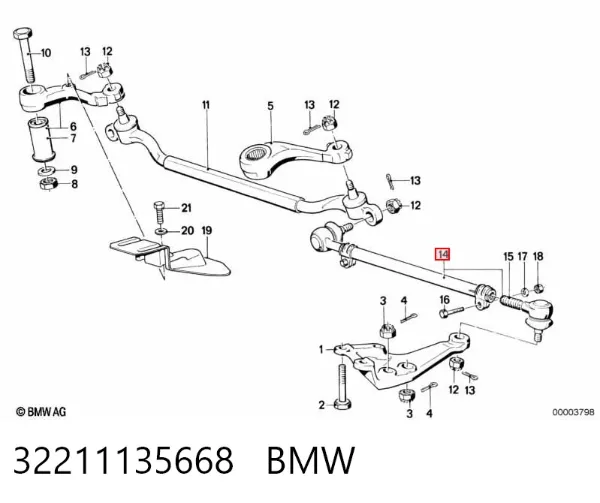 Тяга рульова в зборі 32211135668 BMW