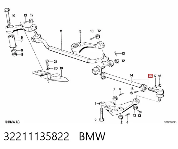 Накінечник рульової тяги, внутрішній 32211135822 BMW