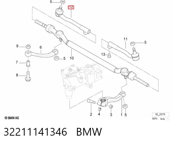 Накінечник центральної рульової тяги, правий 32211141346 BMW