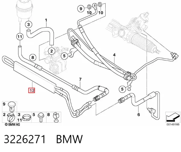 Радіатор гідропідсилювача 3226271 BMW