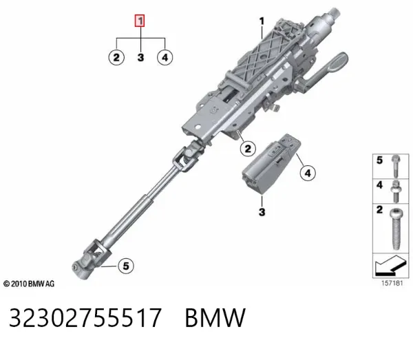 Рульова колонка 32302755517 BMW