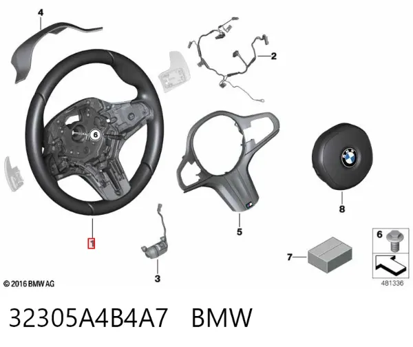 Кермо 32305A4B4A7 BMW