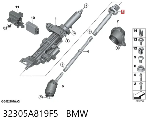  32305A819F5 BMW