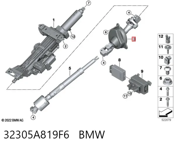  32305A819F6 BMW