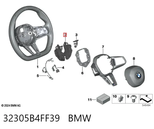  32305B4FF39 BMW