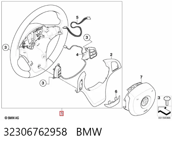 Кермо 32306762958 BMW