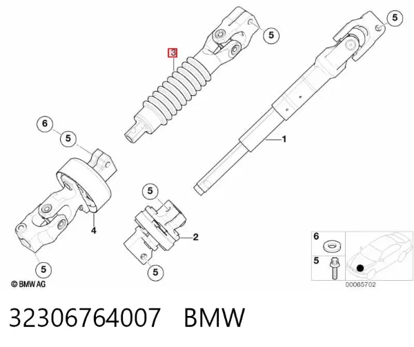 Вал рульової колонки, нижній 32306764007 BMW
