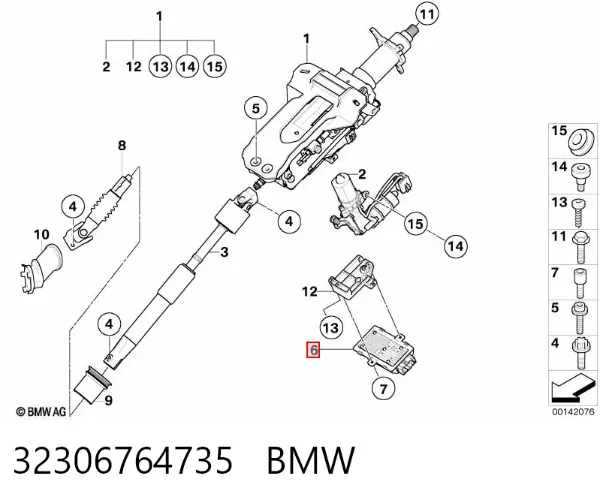 Електронний модуль рульової колонки 32306764735 BMW