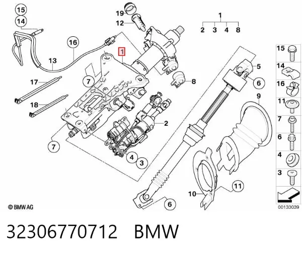 Рульова колонка 32306770712 BMW
