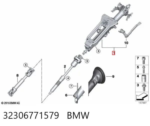 Рульова колонка BMW X6 E71