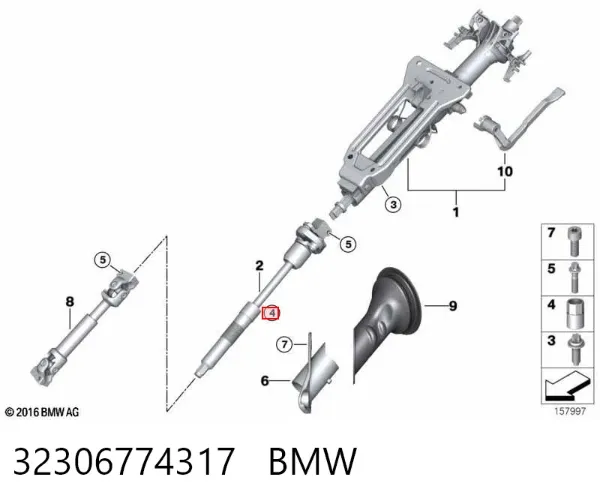  6774317 BMW