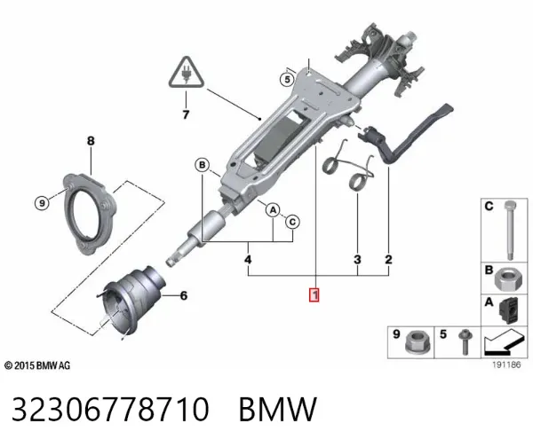 Рульова колонка 32306778710 BMW
