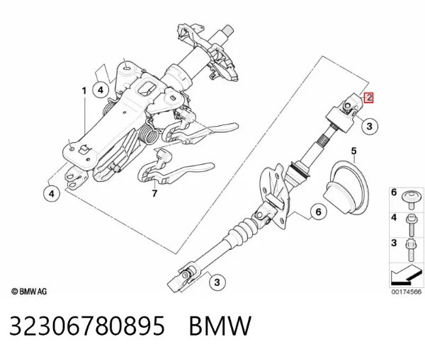 Вал рульової колонки, нижній 32306780895 BMW