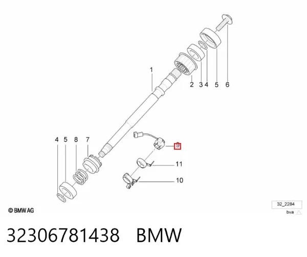 Датчик кута повороту кермового колеса 32306781438 BMW