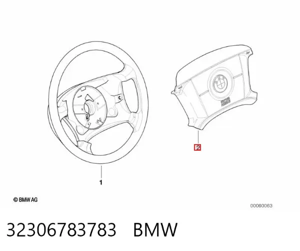 Подушка безпеки, водійська, AIRBAG 32306783783 BMW