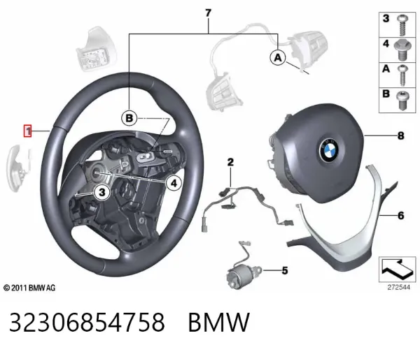 Кермо 32306854758 BMW