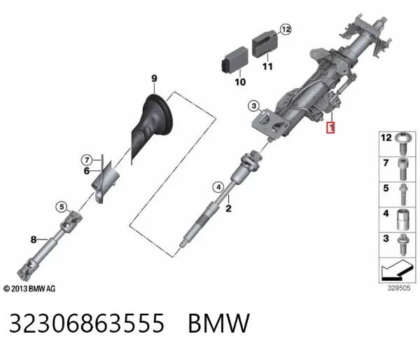 Рульова колонка 32306863555 BMW