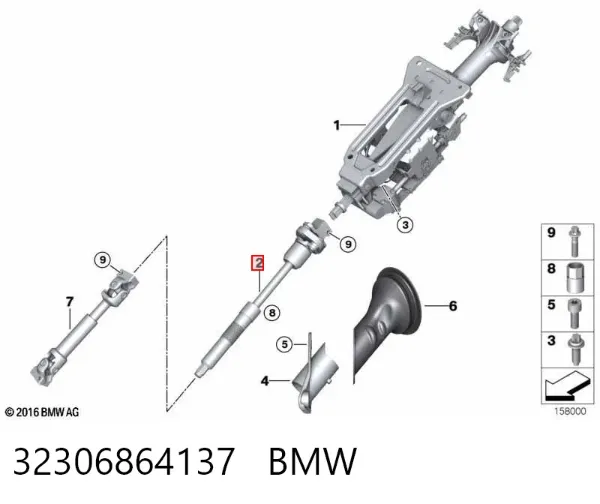 Вал рульової колонки, верхній 32306864137 BMW
