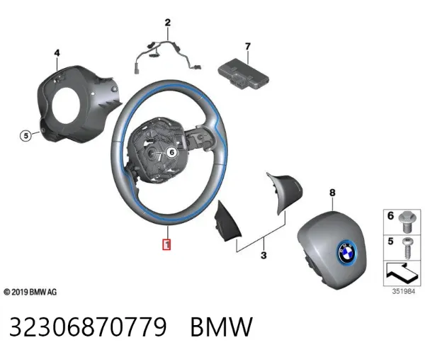 Кермо 32306870779 BMW