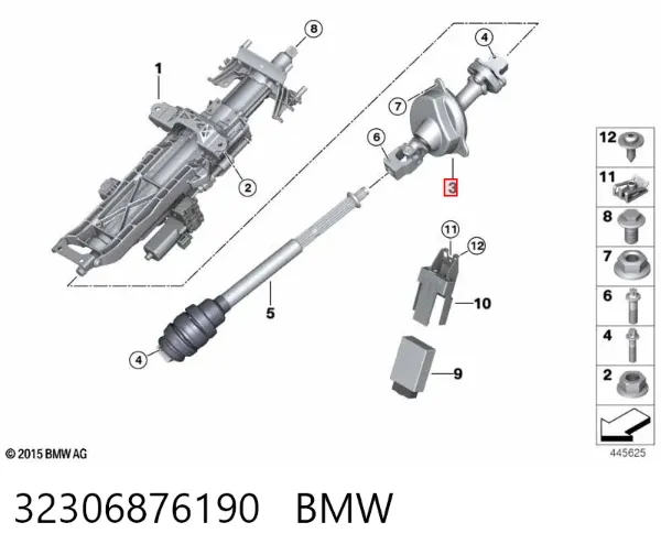 Кардан вала рульової колонки, верхній 32306876190 BMW