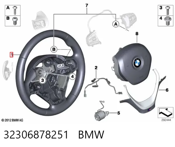 Кермо 32306878251 BMW