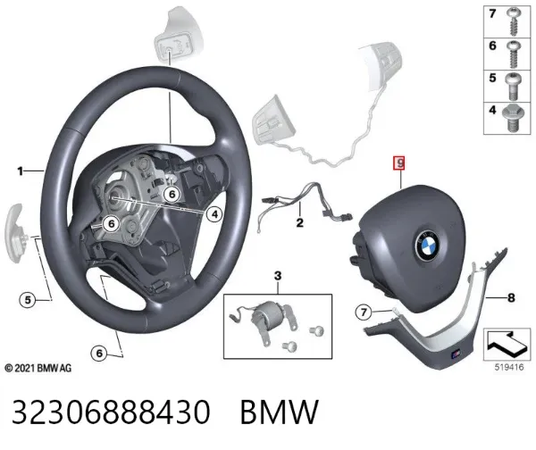 Подушка безпеки, водійська, AIRBAG 32306888430 BMW