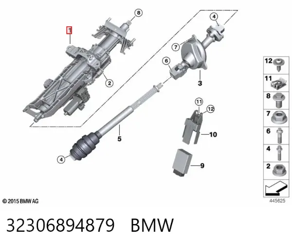 Рульова колонка 32306894879 BMW