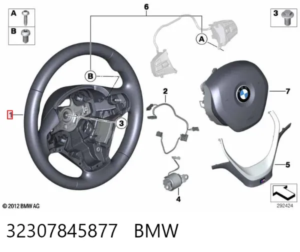  32307845877 BMW