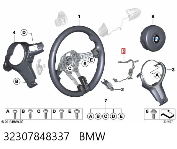  32307848337 BMW