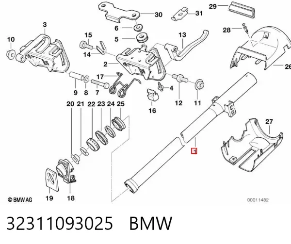  32311093025 BMW