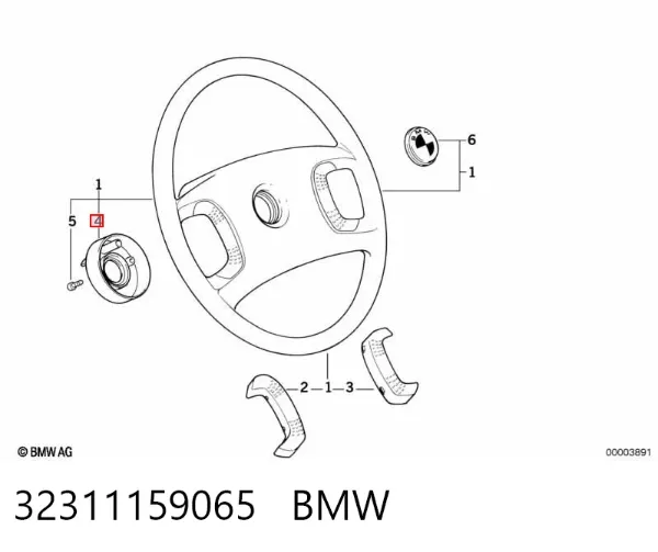 Шлейф керма 32311159065 BMW
