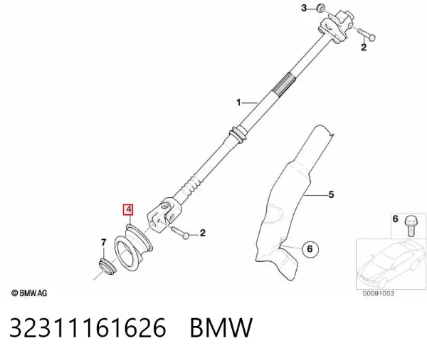  32311161626 BMW