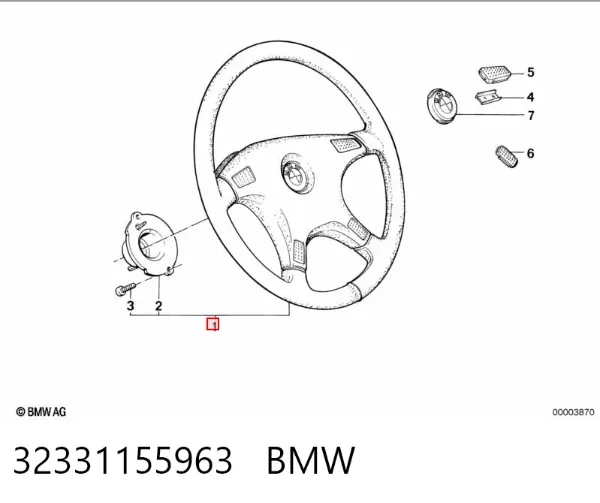 Кермо 32331155963 BMW