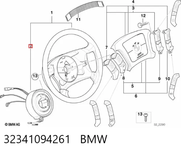 Шлейф керма BMW 7 E38