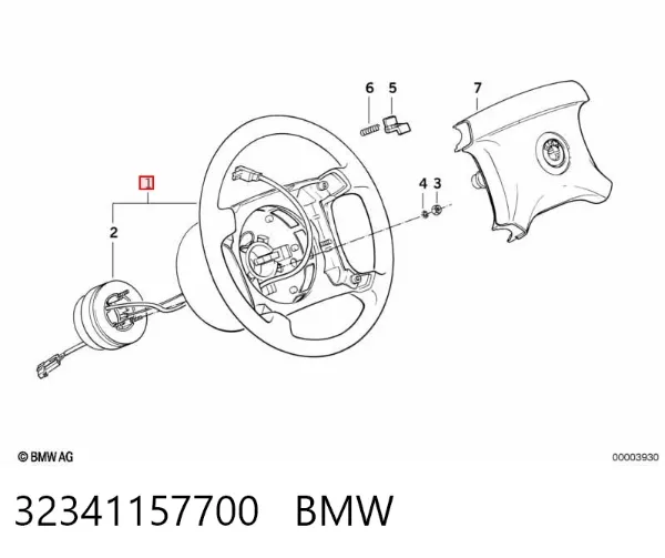 Кермо 32341157700 BMW