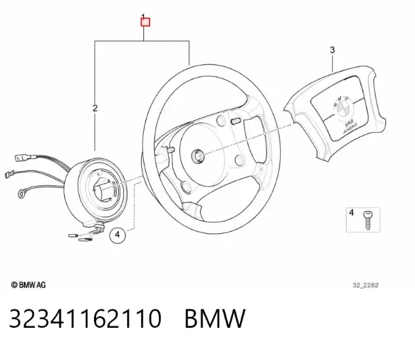 Кермо BMW 5 E39