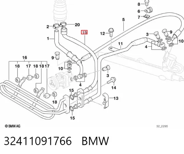 Патрубок вентиляції картера 32411091766 BMW