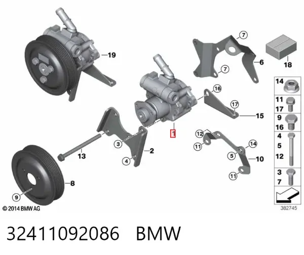 Насос ГУР 32411092086 BMW