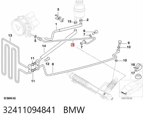Шланг гідропідсилювача 32411094841 BMW