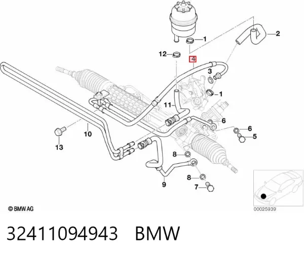 Шланг гідропідсилювача 32411094943 BMW