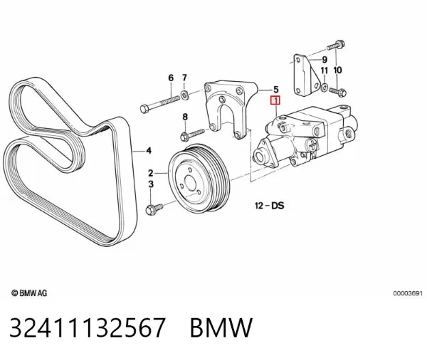 Насос ГУР 32411132567 BMW