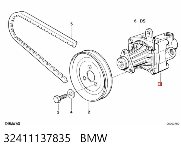 Насос ГУР 32411137835 BMW