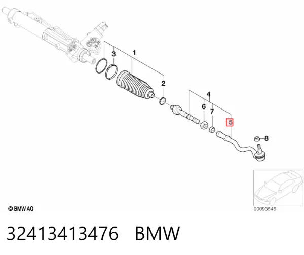 Рульовий наконечник 32413413476 BMW