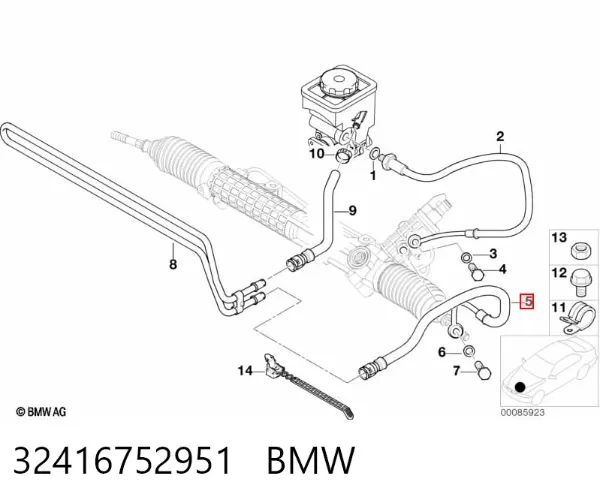 Патрубок вентиляції картера 32416752951 BMW
