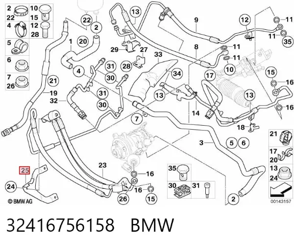 Насос ГУР 32416756158 BMW